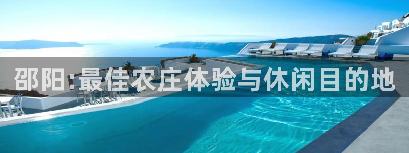 天辰娱乐 首选