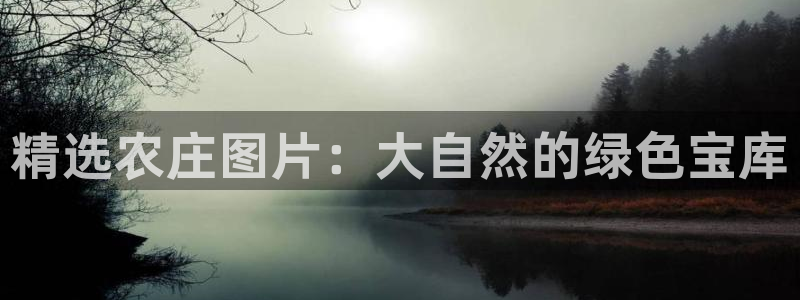 天辰娱乐7天22650