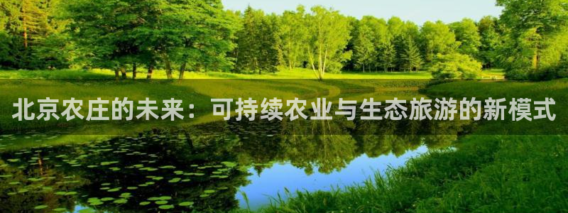 天辰娱乐481928