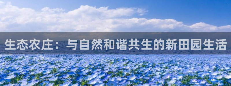 常州天辰娱乐