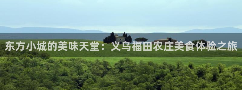 nba天辰娱乐