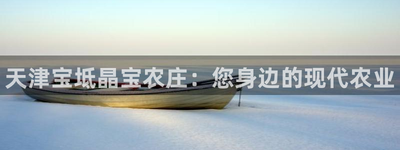 天辰娱乐文化