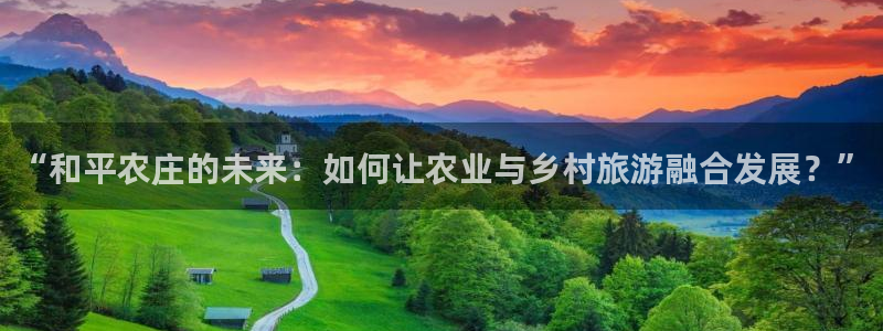 天辰娱乐厕所