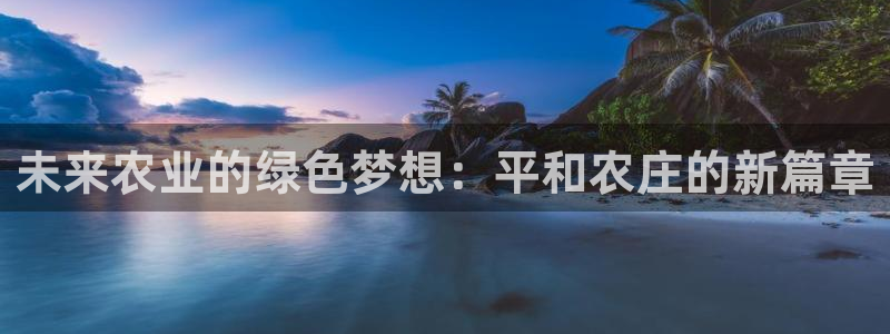天辰娱乐公司