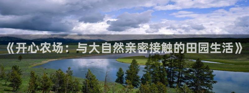 天辰娱乐挂机