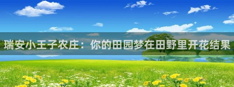天辰娱乐软件