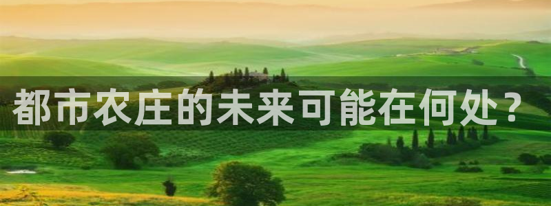 桂林天辰娱乐