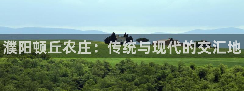 天辰娱乐60447