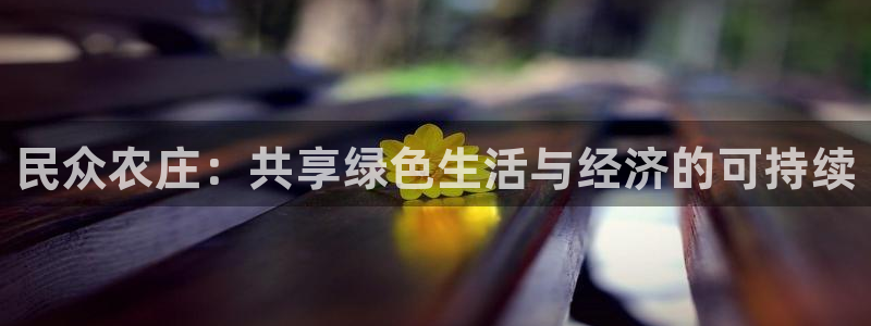 天辰国际娱乐
