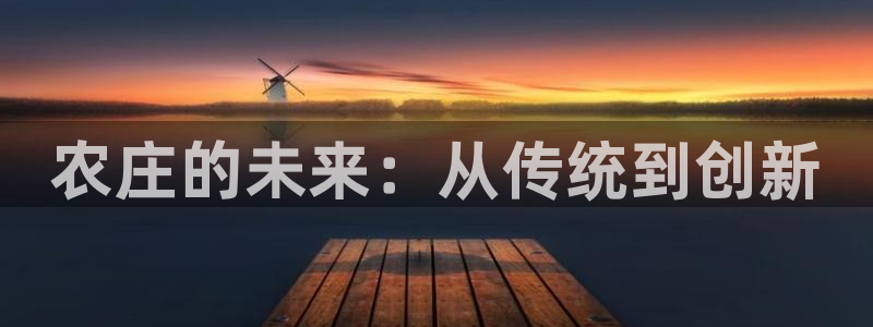 天辰登陆娱乐