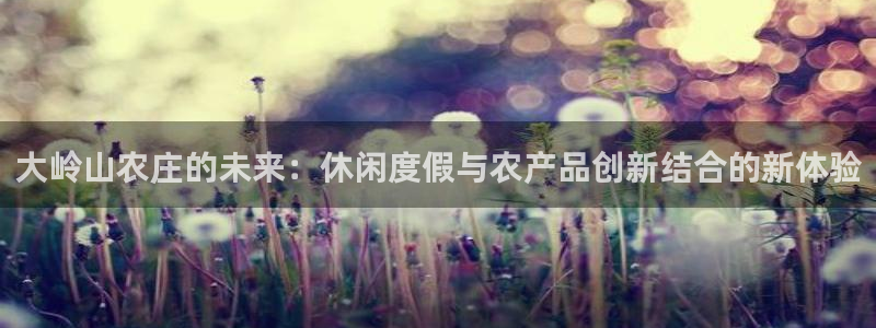 天辰娱乐首页