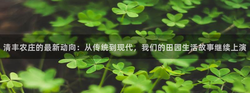 天辰娱乐61116