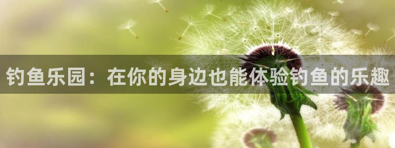 天辰娱乐appxi