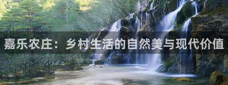 天辰在线娱乐
