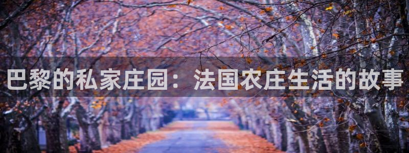 天辰娱乐 . 鱼刺