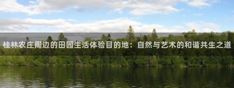 天辰在线娱乐