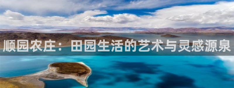 天辰娱乐游客