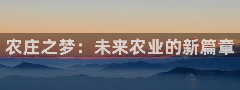 天辰娱乐测速