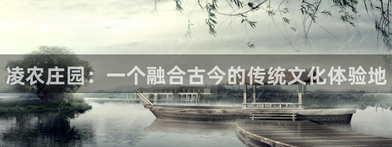 天辰娱乐连接