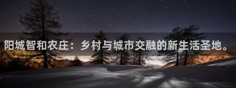 天辰娱乐白屏