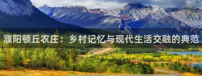 南京天辰娱乐