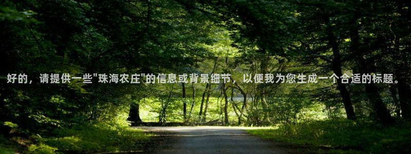 天辰娱乐彩票