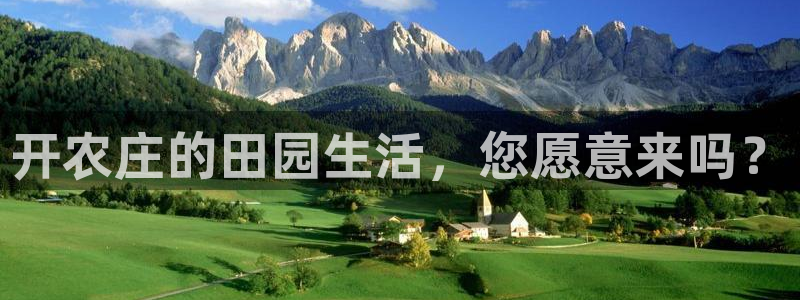 天辰娱乐53551