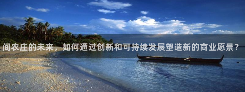 天辰娱乐728567