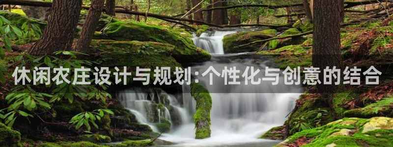 天辰宝娱乐