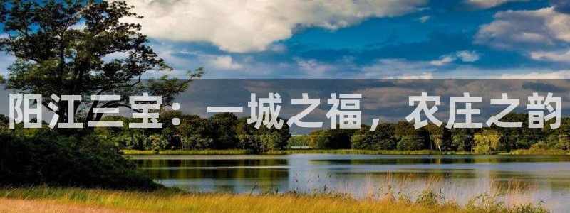 天辰天辰娱乐