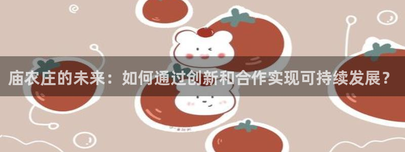 天辰娱乐平台