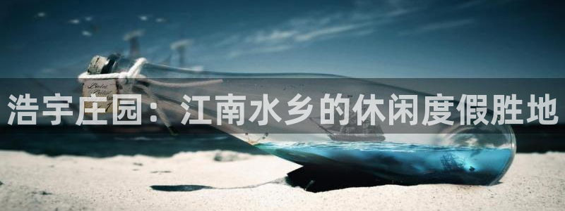 天辰说娱乐