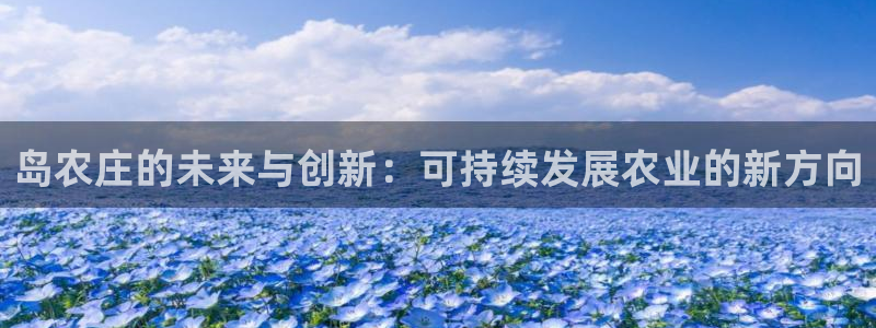 天辰娱乐平台靠谱么