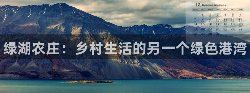 天辰娱乐测速