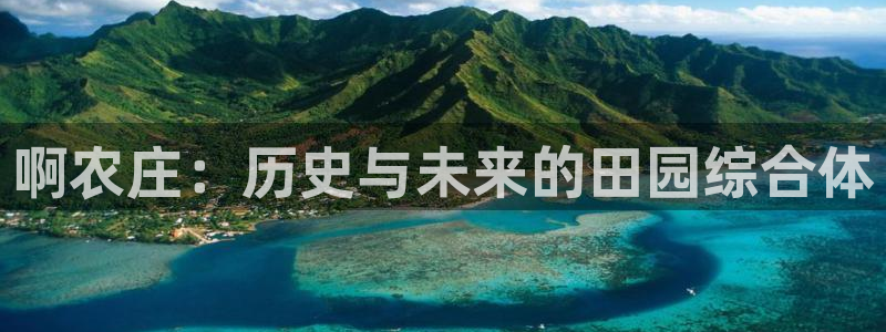 天辰娱乐怎么样