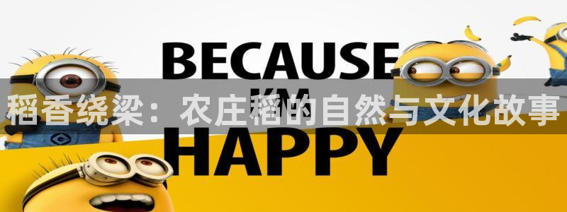 天辰娱乐在线登录注册