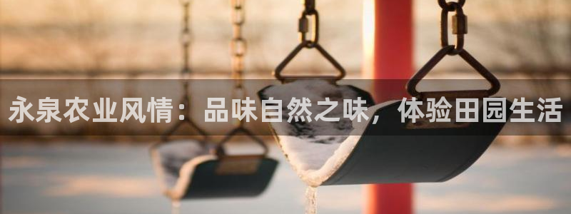 天辰说娱乐