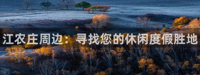 天辰娱乐跑的快