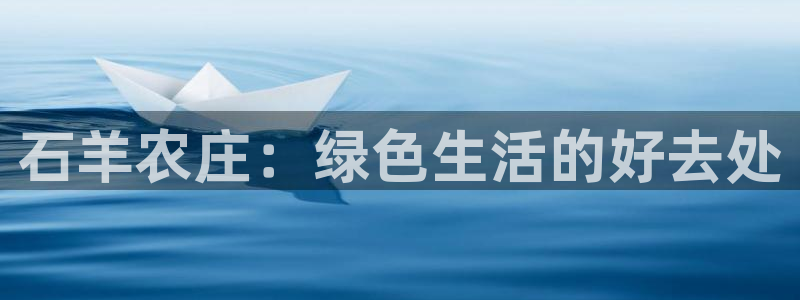 天辰娱乐官方网