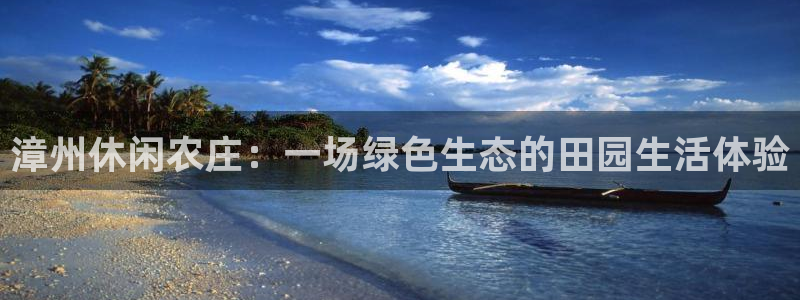 天辰娱乐挂机