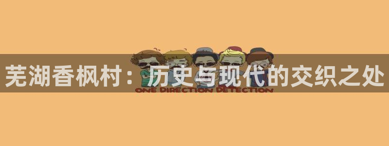 辰天娱乐