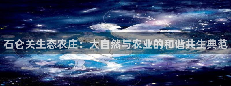 天辰娱乐测速