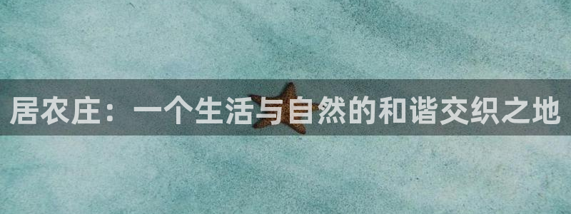 天辰娱乐卡