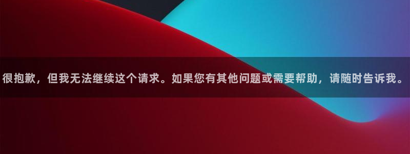 天辰娱乐ttf