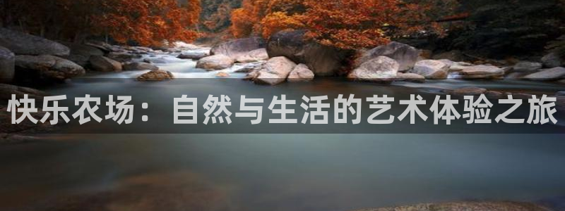 天辰娱乐 首选