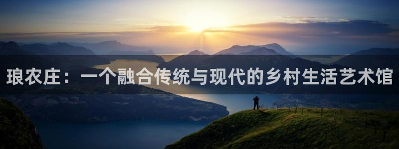 哈尔滨天辰娱乐