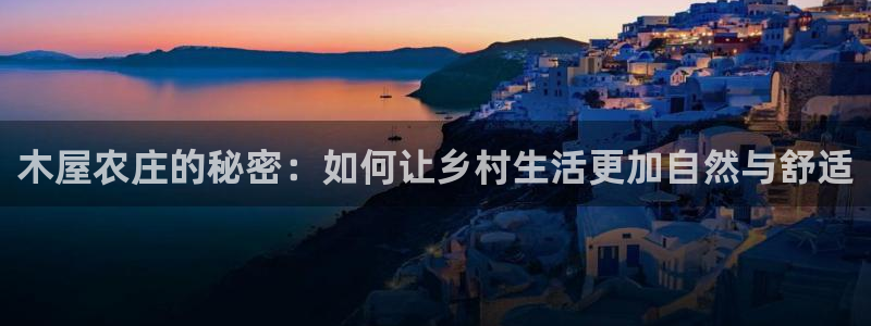 天辰娱乐39596