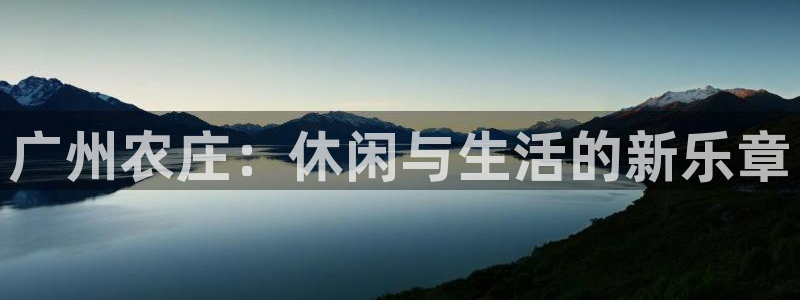 天辰娱乐测试