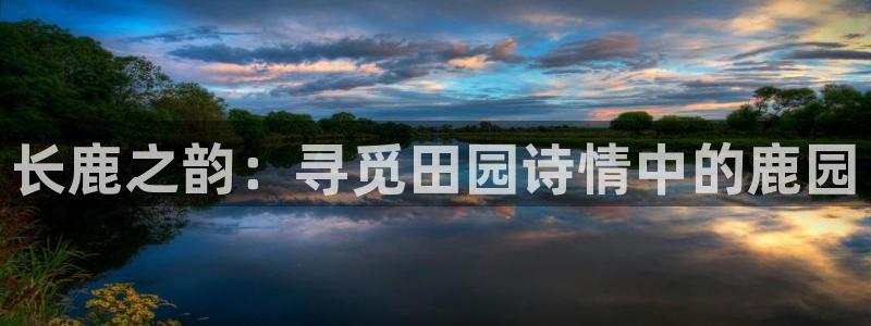 天辰娱乐扣钱