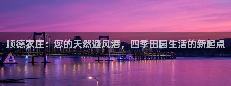 天辰娱乐675138